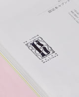 tuus ex libris bookplate personalised stamp natura collection art nouveau