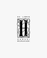 tuus ex libris bookplate sello personalizado colección natura art nouveau