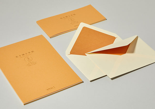 Introducing our carefully curated stationery
