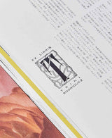 Ex libris Letra T