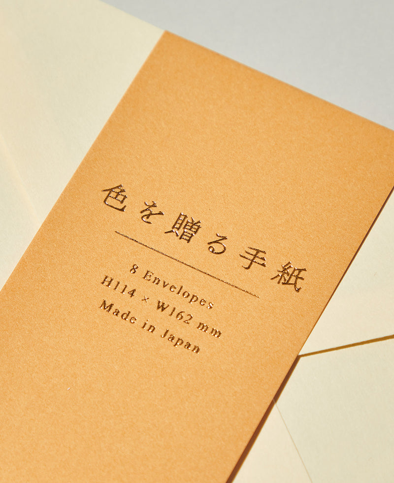 Envelope 162×114mm — Gold