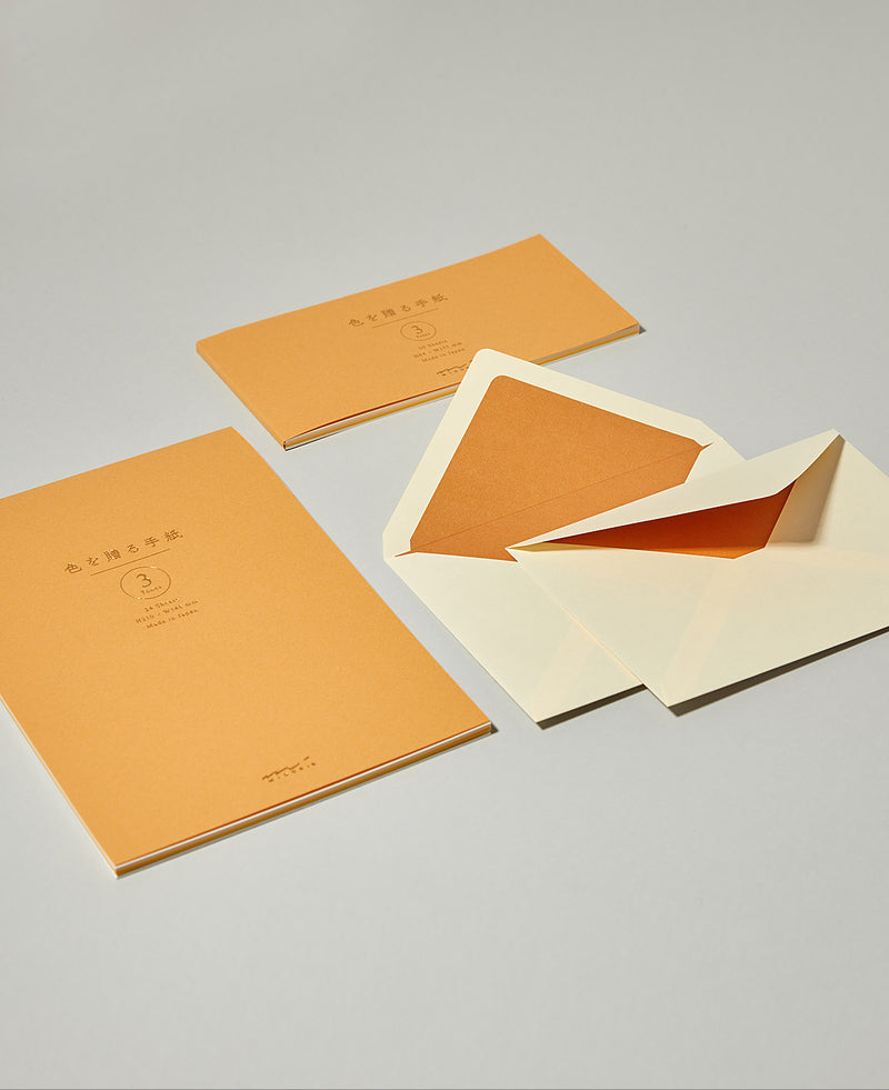 Letter Pad A5 — Gold